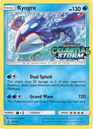 Kyogre (Prerelease) SM129/248 - SM Promos Holofoil - for just $6.68! 