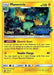 Manectric (Prerelease) [Staff] SM130 - SM Promos Holofoil - for just $20! 