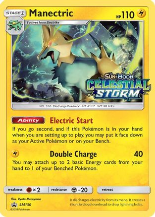 Manectric SM130 - SM Promos - Holofoil - for just $1.50! 