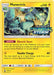 Manectric SM130 - SM Promos - Holofoil - for just $1.50! 