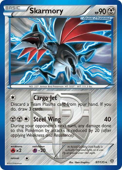 Skarmory (87/135) [Black & White: Plasma Storm] - for just $1.25! 