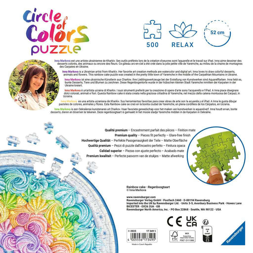 Puzzle: Circle of Colors - Rainbow Cake - for just $18! 
