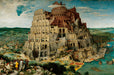 Puzzle: The Tower of Babel - for just $95.99! 