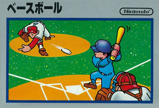 Baseball (Famicom) - for just $0! 