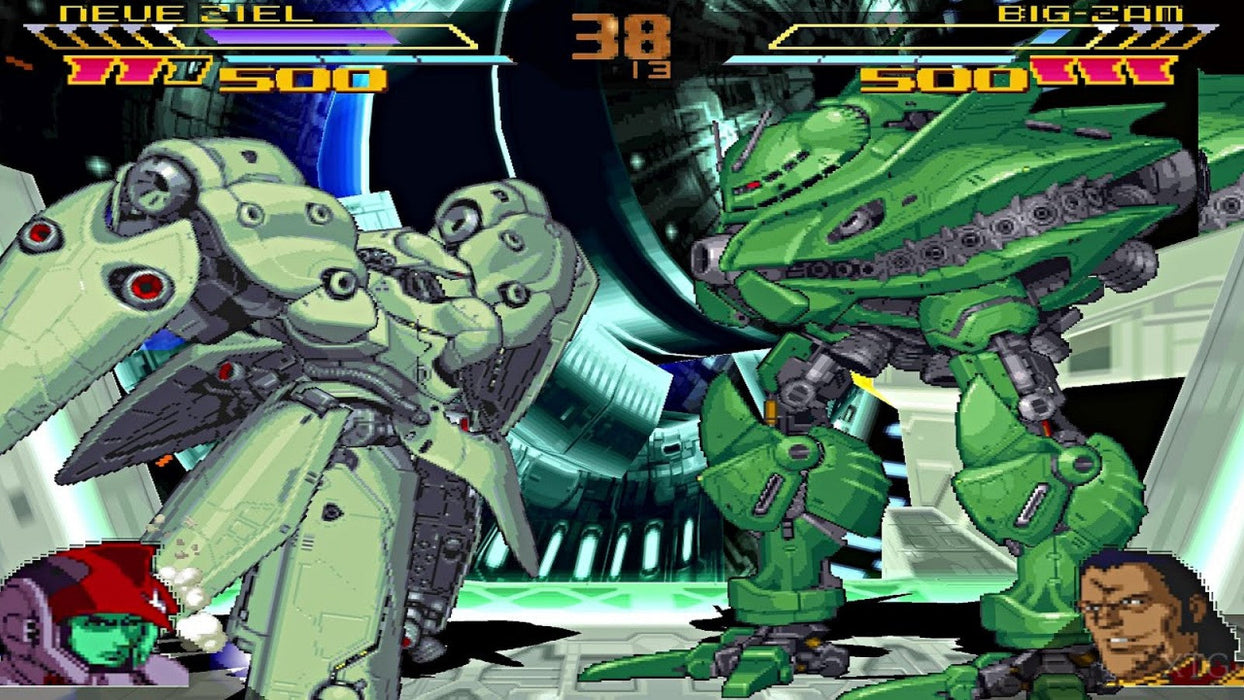 Gundam: Battle Assault 2 – PlayStation 1 (PS1) - for just $20.99! 