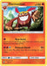 Darmanitan 009/70 - Dragon Majesty - for just $0.10! 