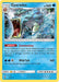 Gyarados 020/70 - Dragon Majesty Reverse Holofoil - for just $1.85! 