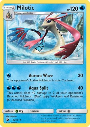Milotic 029/70 - Dragon Majesty Reverse Holofoil - for just $0.50! 