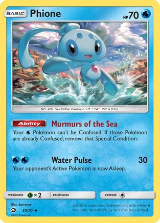 Phione 030/70 - Dragon Majesty Reverse Holofoil - for just $0.36! 