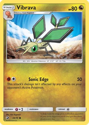 Vibrava 038/70 - Dragon Majesty - for just $0.05! 