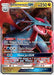 Salamence GX 044/70 - Dragon Majesty Holofoil - for just $2.68! 