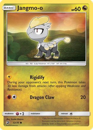 Jangmo-o 052/70 - Dragon Majesty Reverse Holofoil - for just $0.48! 