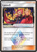 Lance Prism Star 061/70 - Dragon Majesty Holofoil - for just $0.75! 