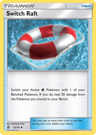 Switch Raft 062/70 - Dragon Majesty Reverse Holofoil - for just $1.70! 