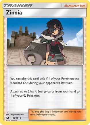 Zinnia 064/70 - Dragon Majesty Reverse Holofoil - for just $0.48! 
