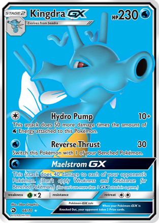Kingdra GX (Full Art) 066/70 - Dragon Majesty Holofoil - for just $4.04! 