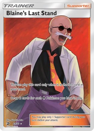 Blaine's Last Stand (Full Art) 069/70 - Dragon Majesty Holofoil - for just $29.99! 
