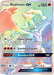 Reshiram GX (Secret) 071/70 - Dragon Majesty Holofoil - for just $30! 