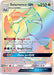 Salamence GX (Secret) 073/70 - Dragon Majesty Holofoil - for just $19.88! 