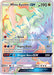White Kyurem GX (Secret) 074/70 - Dragon Majesty Holofoil - for just $26! 