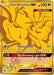 Ultra Necrozma GX (Secret) 078/70 - Dragon Majesty Holofoil - for just $38.52! 