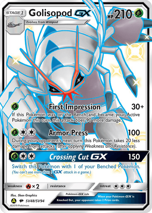 Golisopod GX (SV48/SV94) [Sun & Moon: Hidden Fates - Shiny Vault] - for just $2.90! 