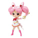 QPosket Statue: Sailor Moon Eternal - Super Sailor Chibi Moon Kaleidoscope Version - for just $29.99! 