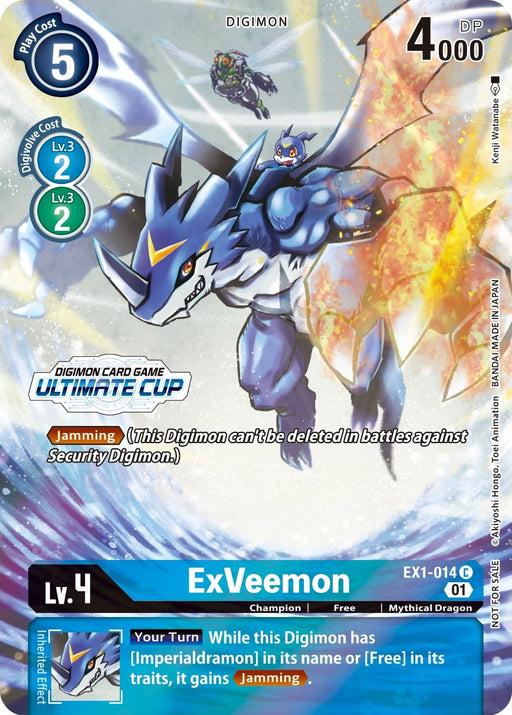 ExVeemon [EX1-014] (April Ultimate Cup 2022) [Classic Collection Promos] - Just $23.30! Shop now at Retro Gaming of Denver