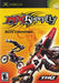MX Superfly (Xbox) - for just $0! 