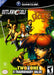 Outlaw Golf / Darkened Skye (Gamecube) - for just $0! 