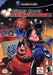 Disney Sports: Basketball (Gamecube) - for just $0! 