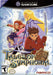 Tales Of Symphonia (Gamecube) - for just $0! 