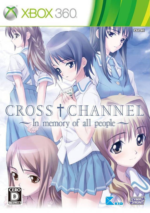 Cross Channel: In Memory of All People [Japan Import] (Xbox 360) - Just $0! Shop now at Retro Gaming of Denver