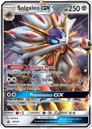 Solgaleo GX SM104/248 - SM Promos Holofoil - for just $2.45! 