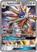 Solgaleo GX SM104/248 - SM Promos Holofoil - for just $2.45! 