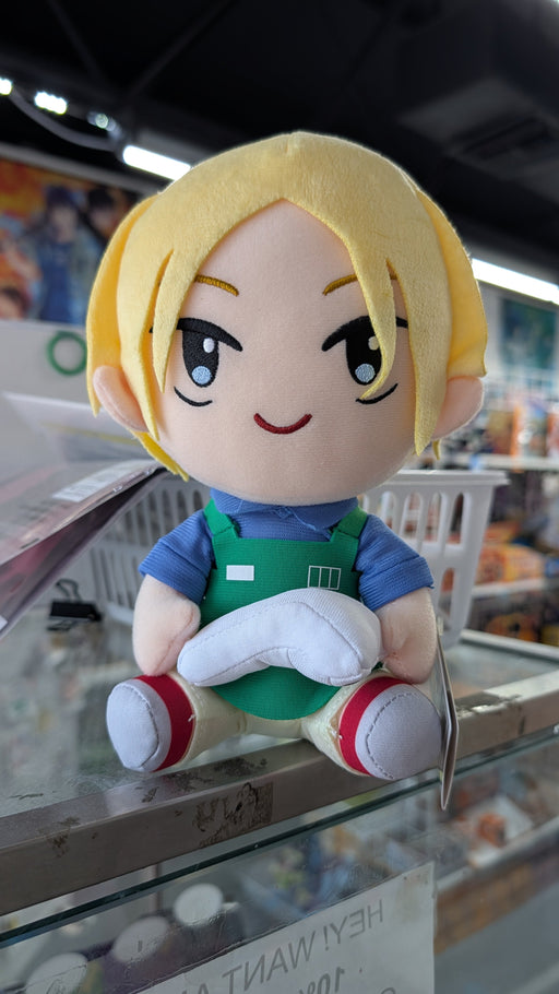Sakamoto Days Shin Asakura Plush Doll - for just $15.99! 