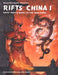 World Book 24: China One - for just $24.99! 