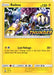 Raikou (Prerelease) (Staff) SM150 - SM Promos Holofoil - for just $39.98! 
