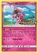 Tapu Lele (Prerelease) [Staff] SM152 - SM Promos Holofoil - for just $17.93! 