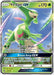 Virizion GX 034/214 - SM  Lost Thunder Holofoil - for just $1! 
