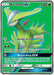 Virizion GX (Full Art) 197/214 - SM  Lost Thunder Holofoil - for just $2.99! 