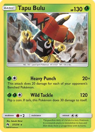 Tapu Bulu 037/214 - SM  Lost Thunder Holofoil - for just $0.40! 