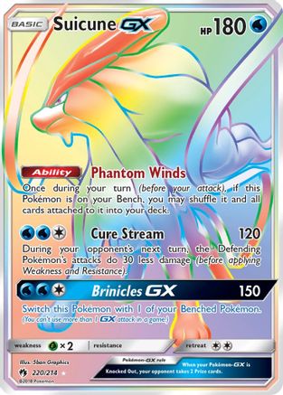 Suicune GX (Secret) 220/214 - SM  Lost Thunder Holofoil - for just $35! 