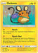Dedenne 084/214 - SM  Lost Thunder - for just $0.18! 
