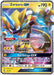 Zeraora GX 086/214 - SM  Lost Thunder Holofoil - for just $3.41! 