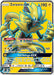 Zeraora GX (Full Art) 201/214 - SM  Lost Thunder Holofoil - for just $11! 