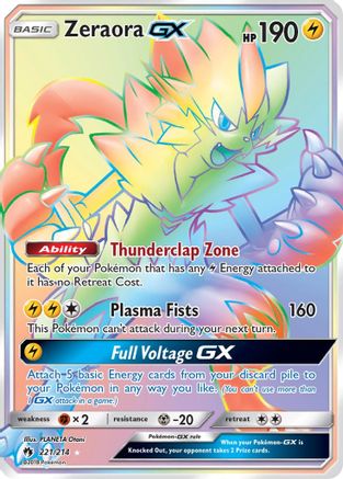 Zeraora GX (Secret) 221/214 - SM  Lost Thunder Holofoil - for just $27.20! 