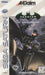 Batman Forever: The Arcade Game (Sega Saturn) - for just $0! 
