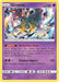 Giratina 097/214 - SM  Lost Thunder Reverse Holofoil - for just $4.99! 