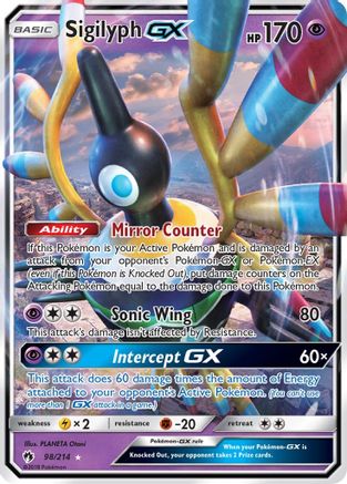 Sigilyph GX 098/214 - SM  Lost Thunder Holofoil - for just $0.88! 